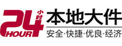 淮安大件起重吊车出租有限公司 